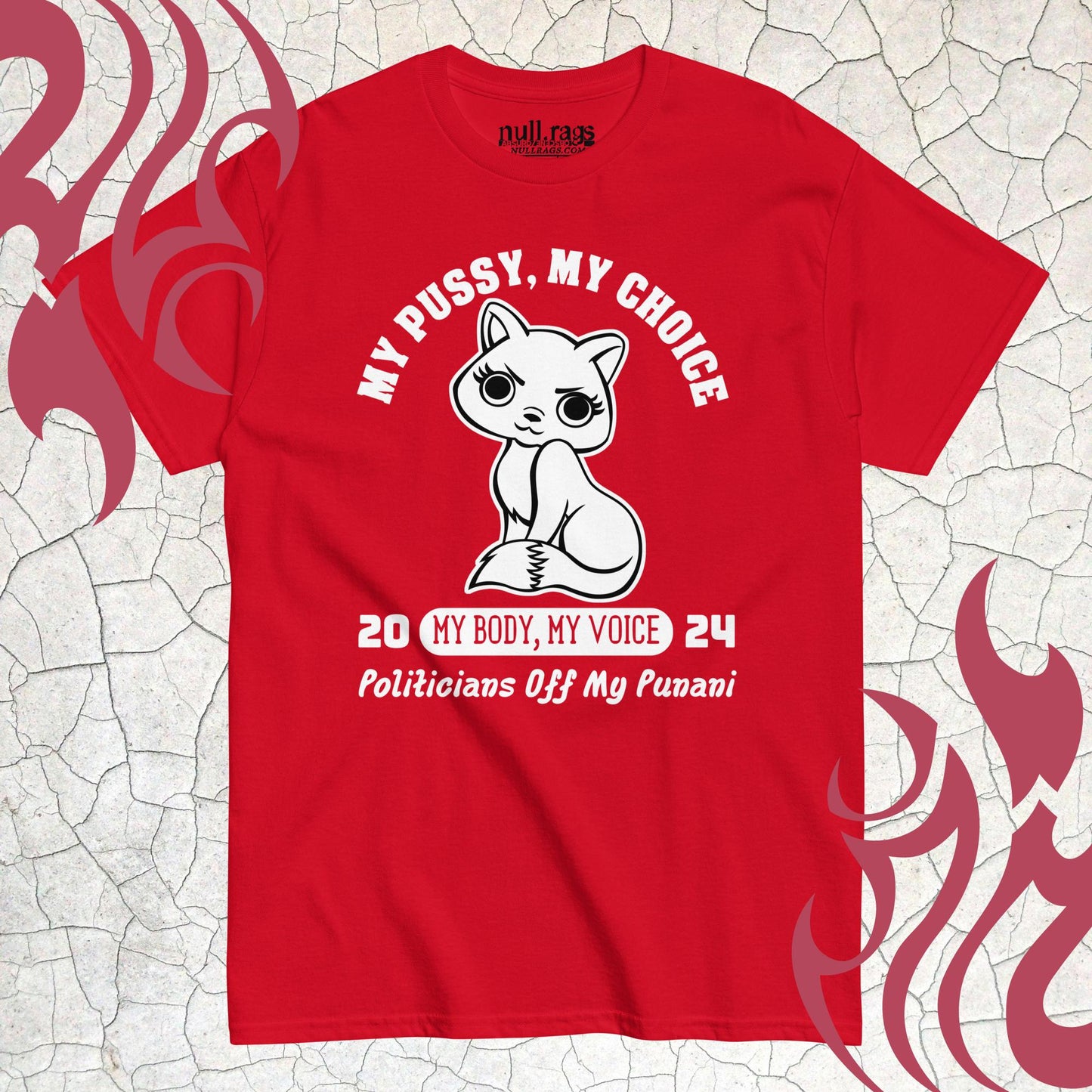 My Choice classic tee